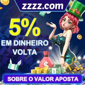zzzz.com Rebate